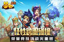 手游变态版《梦幻挂机》主流<em>实用</em>阵容推荐