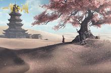 《一梦江湖》西域<em>新篇</em>章CG发布 何以证我道