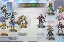 斗罗<em>大陆</em>武魂觉醒海神之光怎么打 通关攻略分享