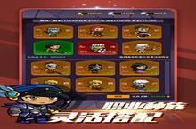 超级未来<em>英雄</em>怎么获得 所有<em>英雄</em>获得方法一览