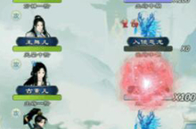 剑开仙门<em>恶</em>龙诱捕攻略 怎么诱捕方法介绍