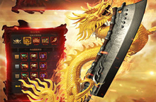海量福利 我去玩《古云传奇》新派传奇重制经典