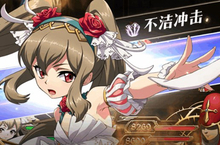 梦幻<em>模拟</em>战卢克蕾蒂娅3C怎么样 角色觉醒技能一览