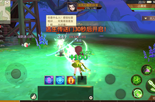 《古剑奇谭》：经典IP从回合制到即时战斗的突破