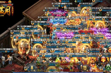 来看看《贪玩蓝月》安卓老区第三军团高战采访实录！