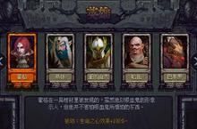 符石守护者魔法<em>之神</em>怎么样 信仰介绍攻略