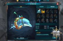 <em>飞行</em>坐骑上新《奇迹：<em>最强</em>者》战斗猫头鹰坐骑来了