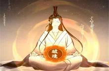 一念逍遥神力<em>渡劫</em>需要多少血 化神<em>渡劫</em>方式攻略