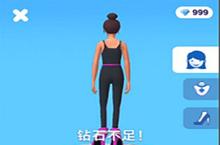 高跟我最美怎么关<em>广告</em> 游戏关闭<em>广告</em>方法介绍