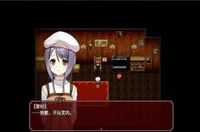 <em>黑色</em>花与红山羊全结局达成条件有哪些 达成详解