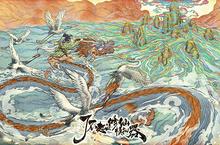 了不起的修仙<em>模<em>拟器</em></em>道衰之世怎么做 <em>挑战</em>完成攻略