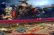 乱世纷争礼包怎么获得 领取兑换码大全中心介绍