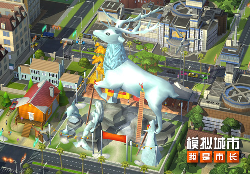 模拟城市:我是市长