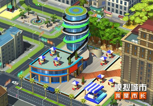 模拟城市:我是市长3