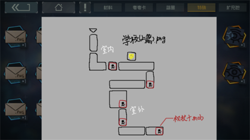 映月城与电子姬隐藏关卡怎么解锁1