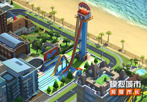 模拟城市:我是市长2