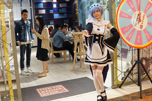 从零主题咖啡厅现场