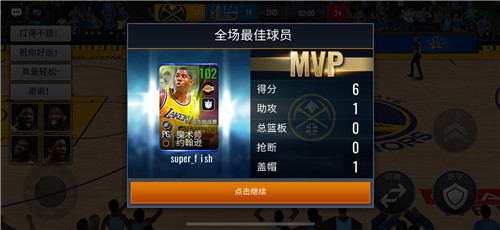 NBALIVE MOBILE9