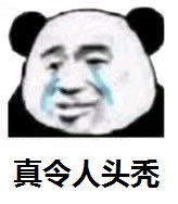 小森生活3