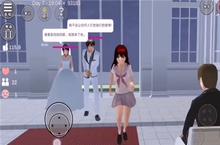 樱花校园<em>模<em>拟器</em></em>教堂在哪停车 教堂停车位置介绍