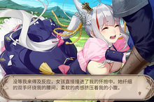 《王者降临》肥皂剧情之兄妹大型认亲现场！