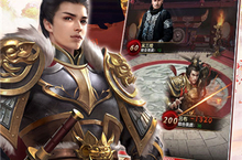 谁与争锋 我去玩《皇上快点》帮会争霸一触即发