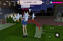 樱花校园<em>模<em>拟器</em></em>迷路的人在哪 迷路的人具体位置介绍