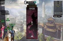 <em>我的</em><em>侠客</em>昆仑山守护石像怎么过 闯关技巧攻略