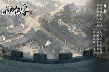 我的侠客<em>倾城</em>腿法怎么学 秘籍获得方法介绍