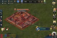 兵临城下《<em>爆破</em>三国》争夺世界城池