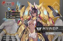 血槽已空《浮生若梦》极品御姐带来美颜暴击