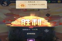 少年御灵师白骨<em>夫人</em>怎么样 角色人物介绍