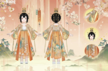 《一梦江湖》立夏节全<em>新</em>时装即将登场