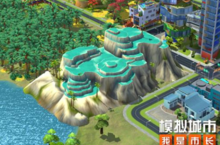 《<em>模拟</em>城市：我是市长》自然主题建筑抢先看