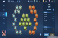 《王者荣耀》<em>娜</em>可露露出装铭文及玩法思路解析