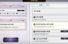 另一个<em>伊甸</em>Git什么意思 Git含义介绍