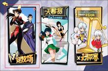 《犬夜叉-觉醒》<em>1V1</em>竞技场大揭秘