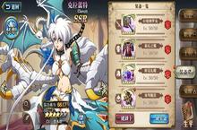 梦幻模拟战手游克拉蕾特怎么配装 小雪莉装备搭配