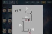 映月城与电子姬<em>第</em><em>十章</em>地图手稿隐藏支线怎么完成