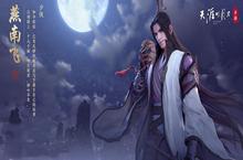 天涯明月刀手游帮派<em>繁荣</em>度怎么获得 <em>繁荣</em>度增加攻略