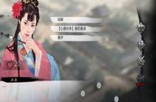 我的侠客自由模式怎么升级快 快速提升方法介绍