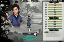 我的侠客碎岩术在哪里得到 怎么学习介绍