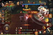 超级士兵与永生<em>计划</em>《文明曙光》剧情脑洞
