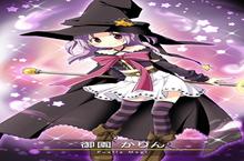 魔法纪录御园<em>花</em>凛怎么样 魔法少女升级材料技能一览