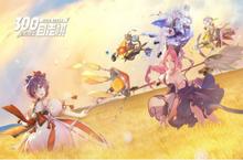 羁绊的延续《皇家骑士：300自走棋》集结最强の法术
