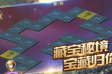 天空大陆勇士召集《斗魂大陆》5月27日不删档测试在即