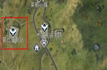 黎明觉醒第七变电站怎么去 在什么地方