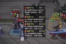 烟雨江湖<em>燕</em>王府钥匙碎片怎么获得 5个碎片获得方法