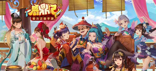 预约手游，和小宝一起开心