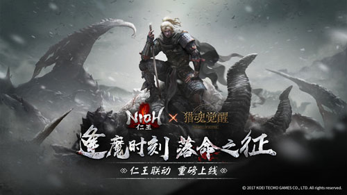 mmorpg手游哪个最好玩9